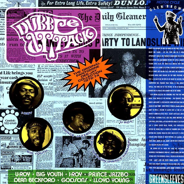 Glen Brown, I Roy, Prince Jazzbo, Big Youth, Etc.  LP -  Dubble Attack: The Original Pantomine DeeJay Collection 1972
