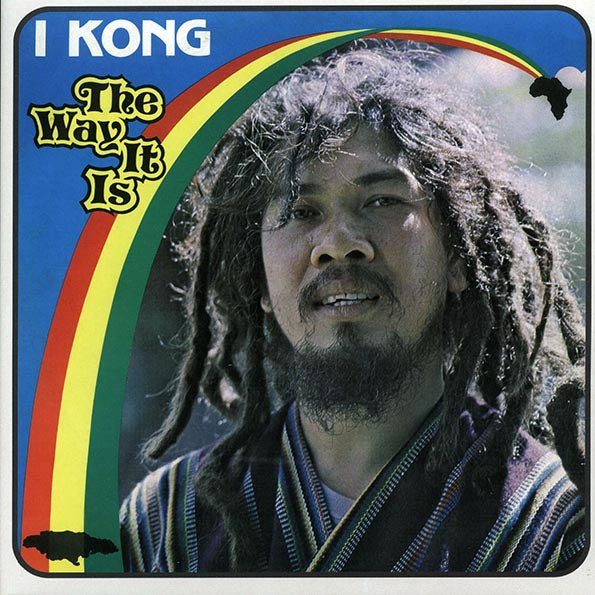 I Kong  LP -  The Way It Is