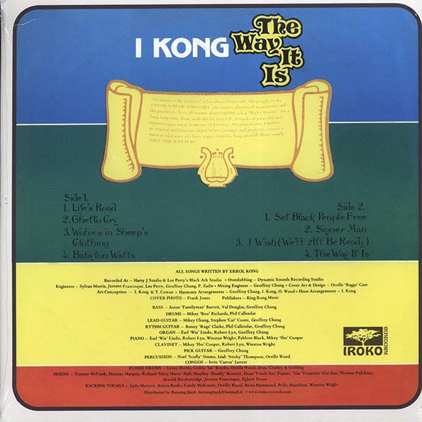 I Kong  LP -  The Way It Is