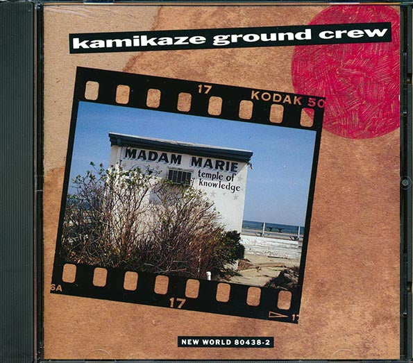 Kamikaze Ground Crew  CD -  Madam Marie's Temple Of Knowledge