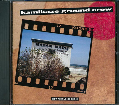 Kamikaze Ground Crew  CD -  Madam Marie's Temple Of Knowledge