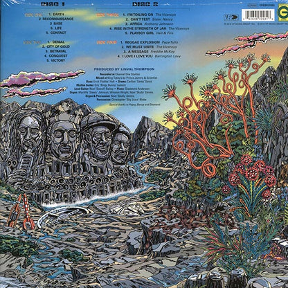 Scientist, Prince Jammy, The Roots Radics  LP -  Linval Presents Dub Landing Volume 2 + Bonus Vocals Album (2xLP)