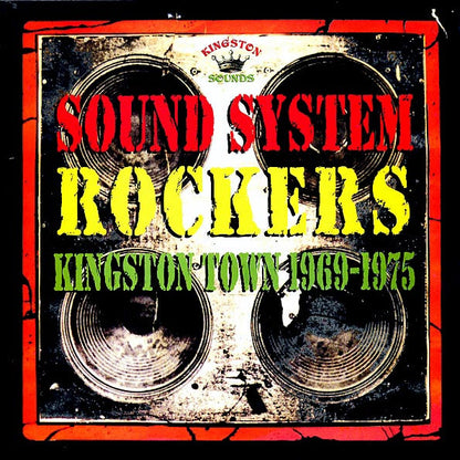 Barry Brown, Linval Thompson, Horace Andy, Etc.  LP -  Sound System Rockers: Kingston Town (180g)