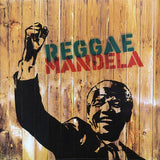 Barrington Levy, Half Pint, Johnny Osbourne, Etc.  LP -  Reggae Mandela