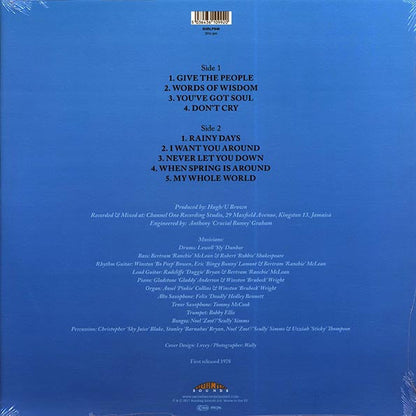 Al Campbell LP - Rainy Days