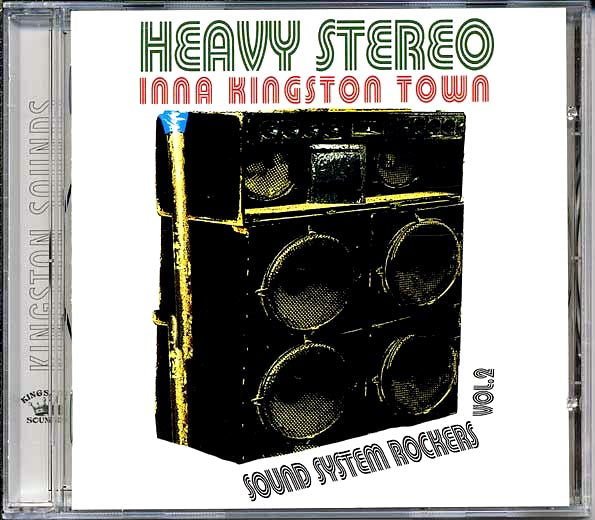 Leroy Smart, Barry Brown, Cornell Campbell, Etc.  CD -  Sound System Rockers Volume 2: Heavy Stereo Inna Kingston Town