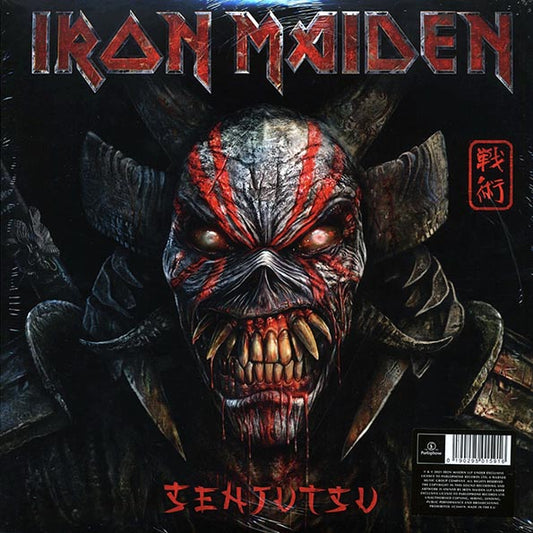 Iron Maiden  LP -  Senjutsu (ltd. ed.) (3xLP) (180g)