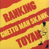 Toyan  LP -  Ghetto Man Skank