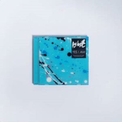 Pg.Lost LP - Yes I Am (Re-Issue)