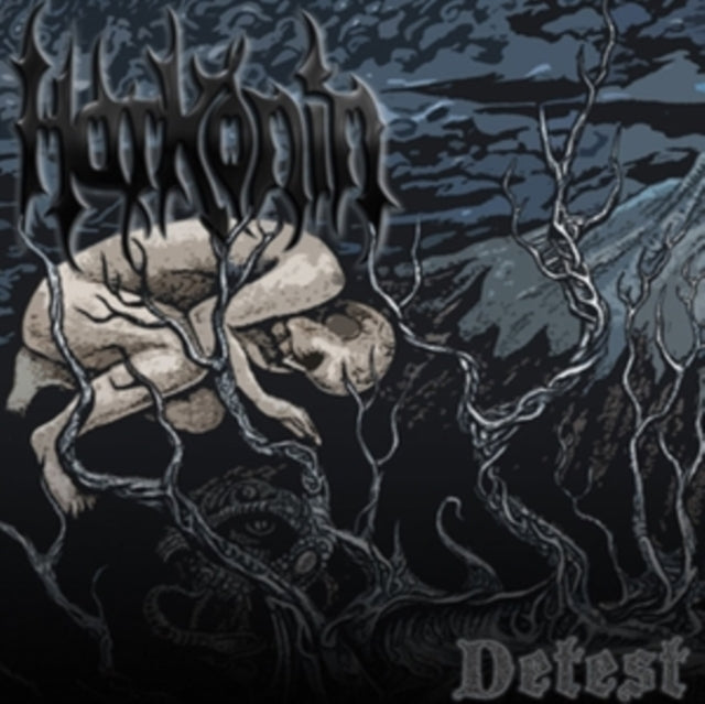 Harkonin CD - Detest