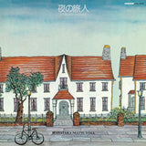 Masataka Matsutoya LP - Night Traveler