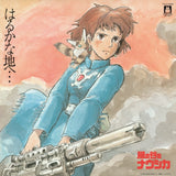 Joe Hisaishi LP - Haruka Na Chi E... - Nausicaa Of The Valley Of Wind: Soundtrack