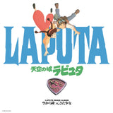 Joe Hisaishi LP - Sora Kara Futtekita Shoujo Castle In The Sky: Image Album