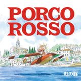 Original Soundtrack / Joe Hisaishi LP - Porco Rosso / Image Album