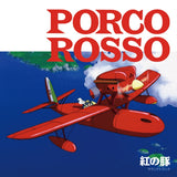 Original Soundtrack / Joe Hisaishi LP - Porco Rosso / Soundtrack