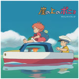 Joe Hisashi LP - Ponyo On The Cliff By The Sea Soundtrack