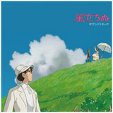 Joe Hisashi LP - The Wind Rises Soundtrack