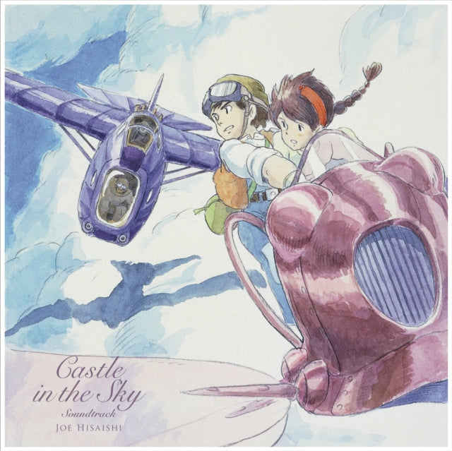 Original Soundtrack LP Vinyl Record - Castle In The Sky - Laputa In The Sky Usa Version