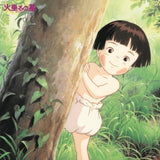 Original Soundtrack / Studio Ghibli LP Vinyl Record - Grave Of The Fireflies Soundtrack Collection