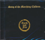 Earth & Fire CD - Song Of The Marching Children
