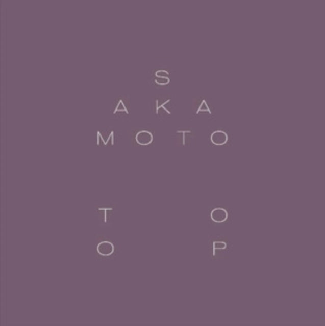 Ryuichi Sakamoto & David Toop LP - Garden Of Shadows And Light