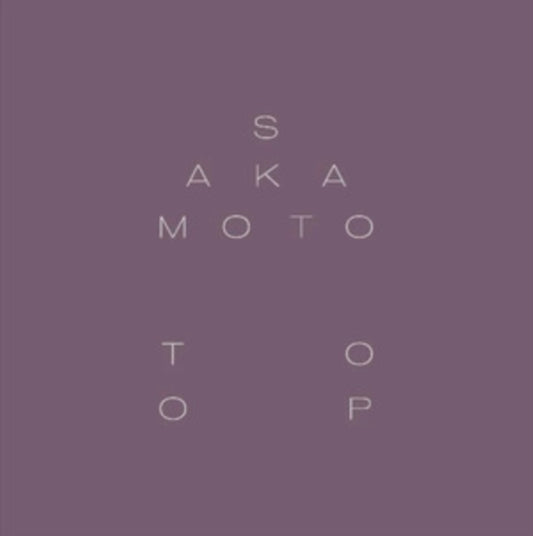 Ryuichi Sakamoto & David Toop LP - Garden Of Shadows And Light
