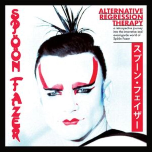 Spoon Fazer CD - Alternative Regression Therapy