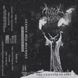 Animal Man Machine CD - The Cruelty Of Life