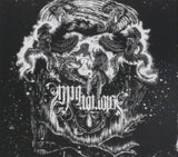 Glorior Belli CD - Gators Rumble, Chaos Unfurs