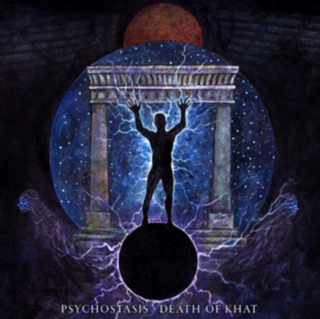 Shibalba CD - Psychostasis - Death Of Khat