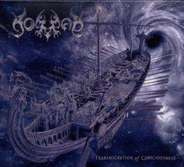 Nomad CD - Transmigration Of Consciousness