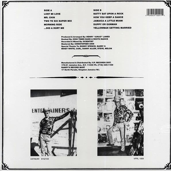 Yellowman  LP -  Duppy Or Gunman