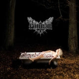 Foobar The Band CD - Your Fiend My Friend
