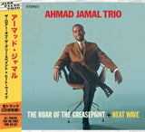 Ahmad Jamal CD - The Roar Of The Greasepaint + Heat Wave