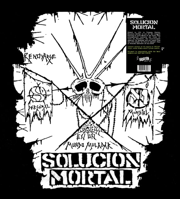 Solucion Mortal LP Vinyl Record - Solucion Mortal (Yellow Vinyl)