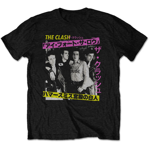 The Clash T Shirt - London Calling Japan Photo