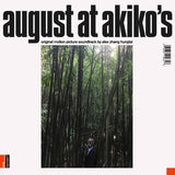 Alex Zhang Hungtai LP - August At Akiko'S: Original Motion Picture Soundtrack | Buy Now For 26.99