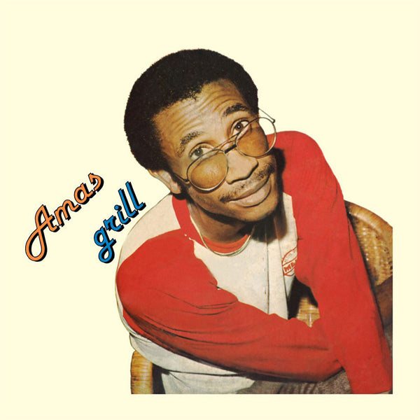 Amas LP - Grill | Buy Now For 19.99