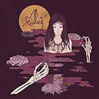 Alcest LP - Kodama | Buy Now For 41.99