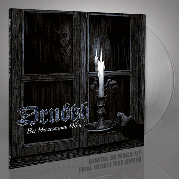 Drudkh LP - All Belong To The Night (Clear Vinyl) | Buy Now For 52.99