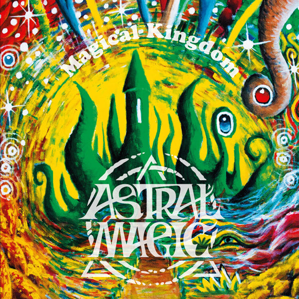 Astral Magic LP - Magical Kingdom | Buy Now For 74.99